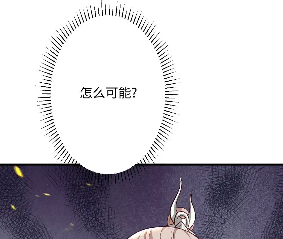 第243页