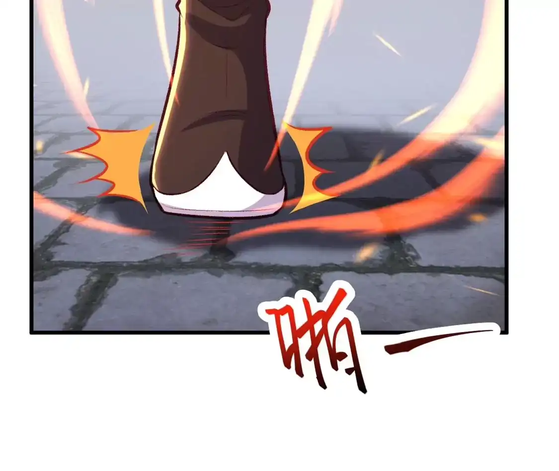第247页