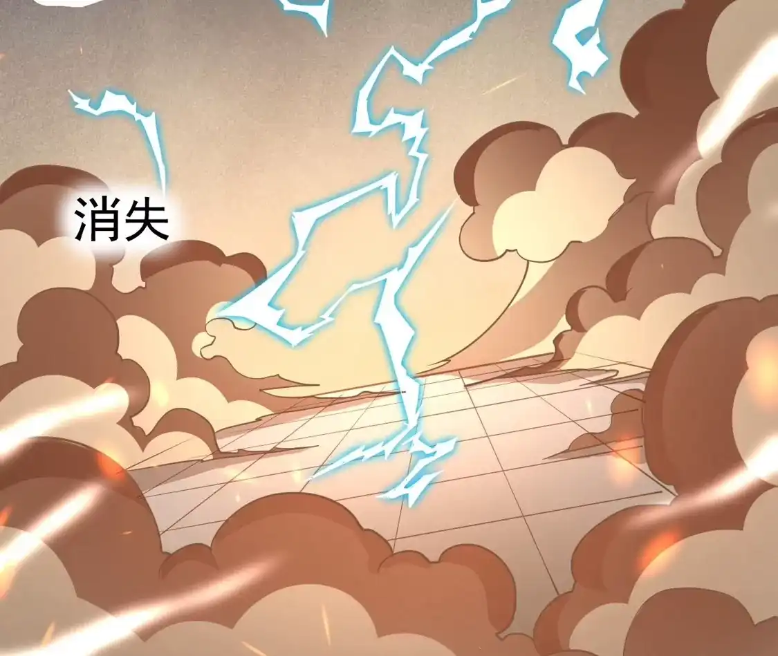 第192页