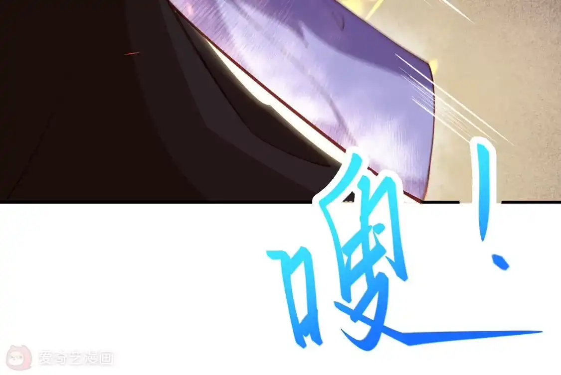 第196页