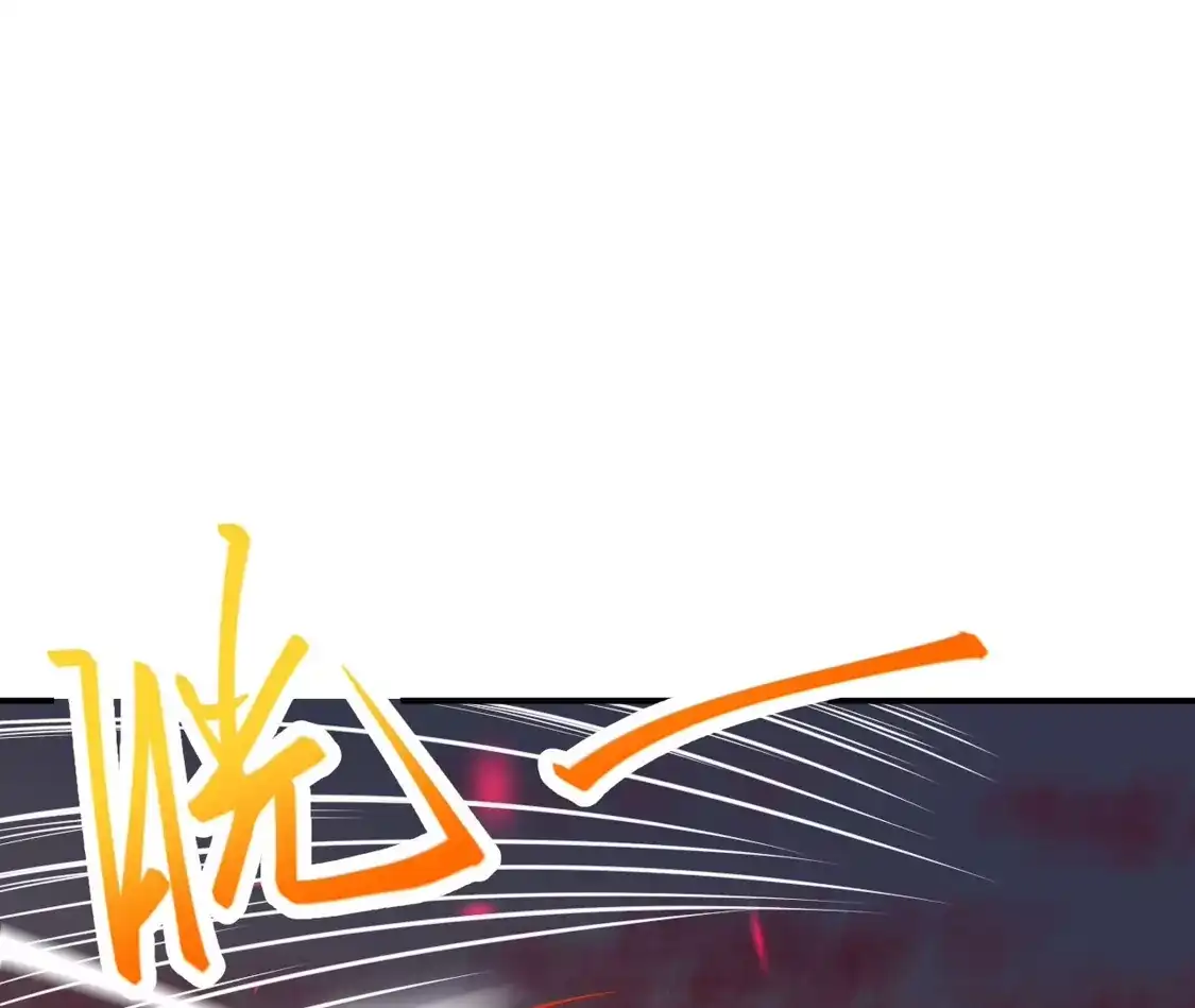第200页