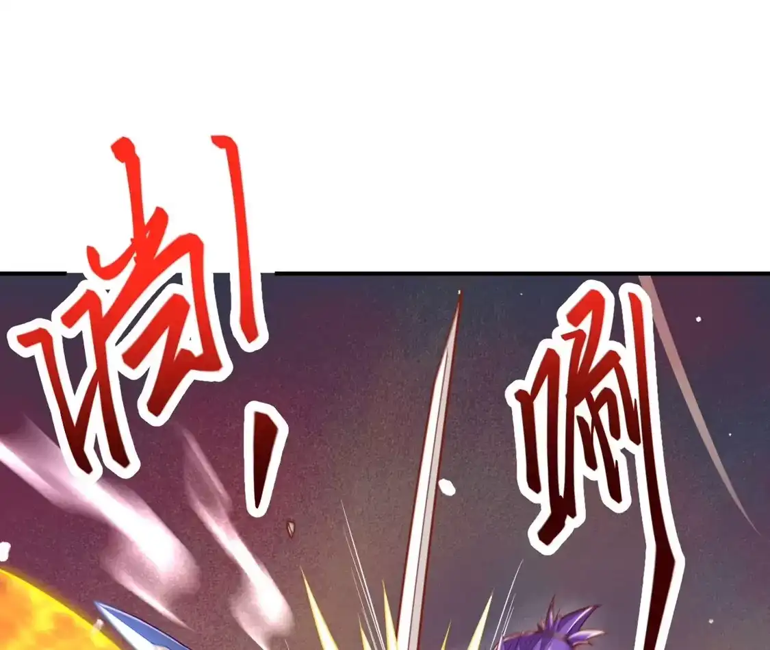 第203页