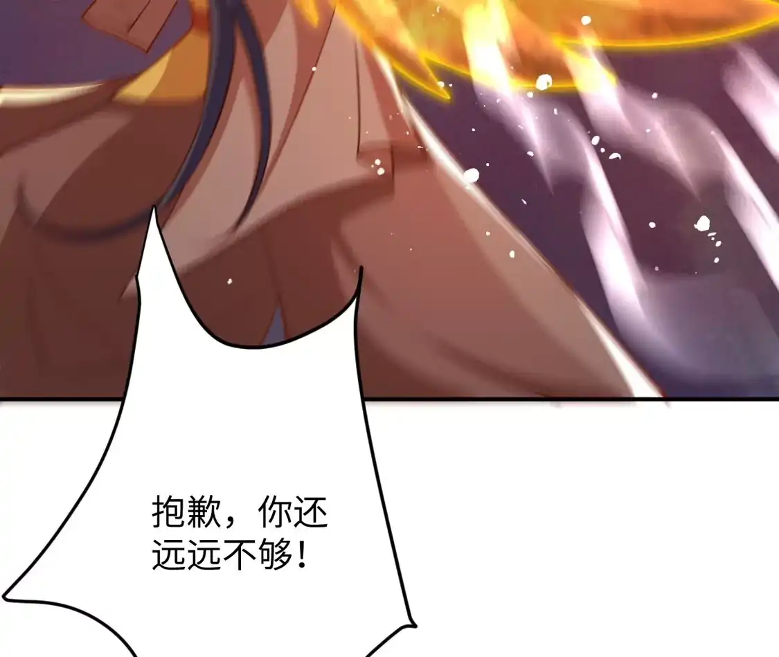 第205页