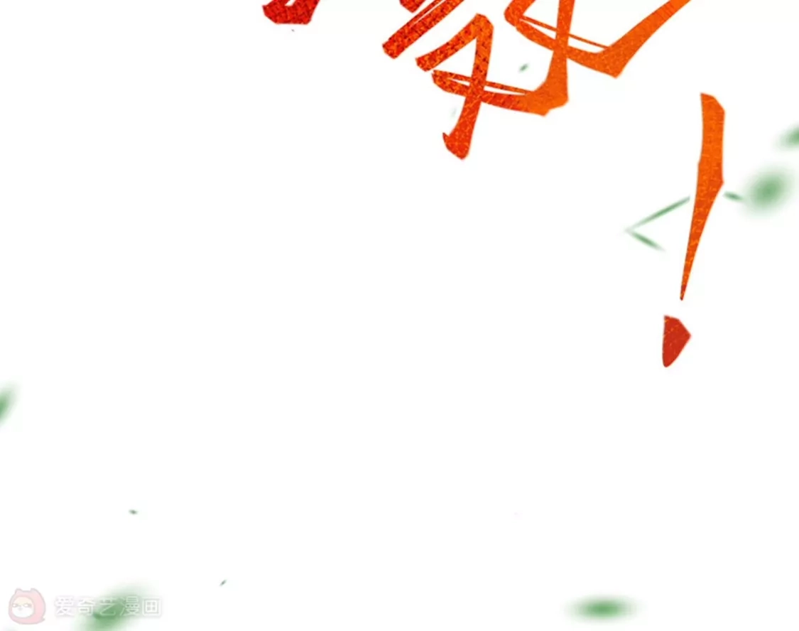 第196页