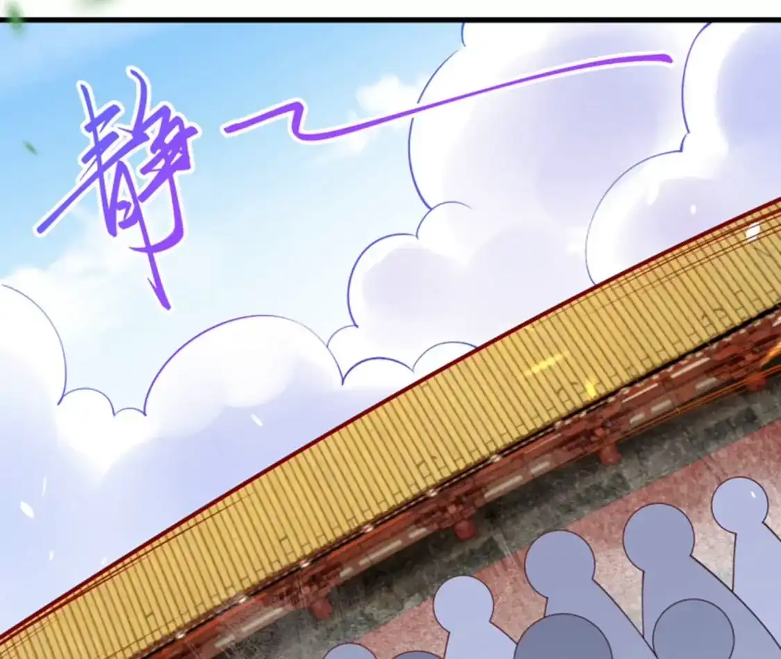 第197页