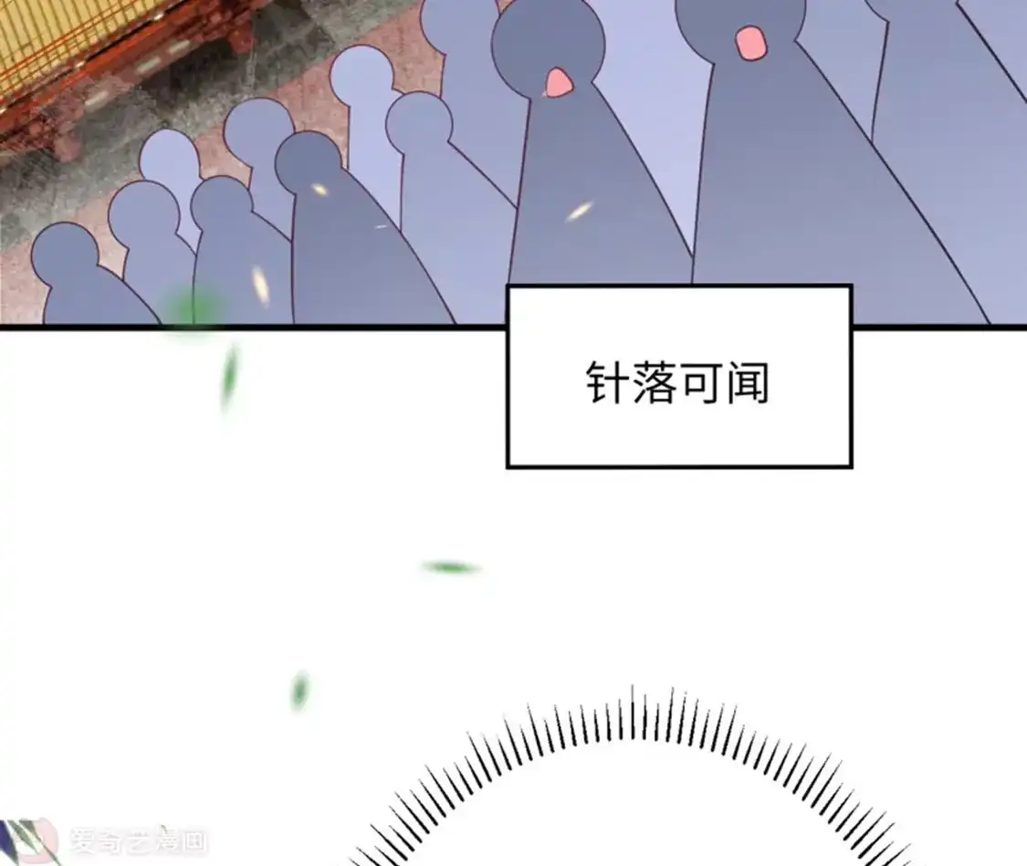 第198页