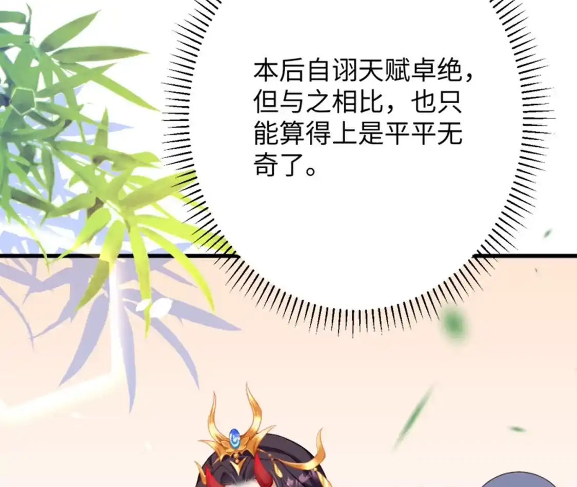 第200页