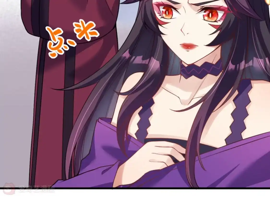第205页