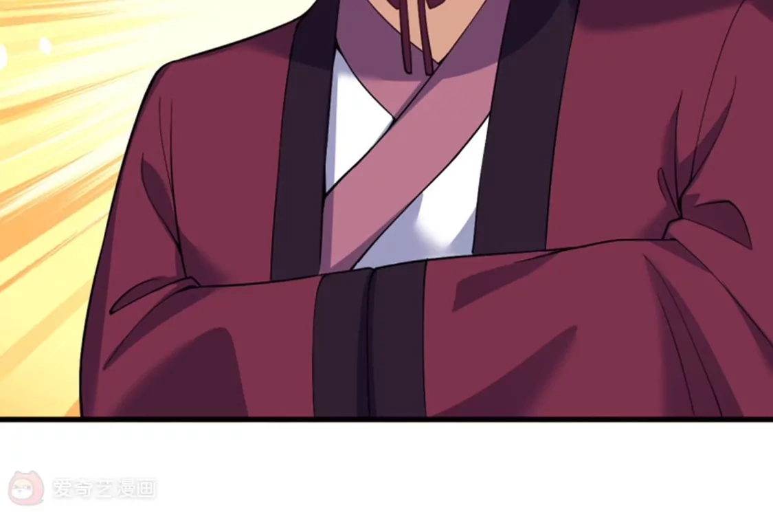 第208页