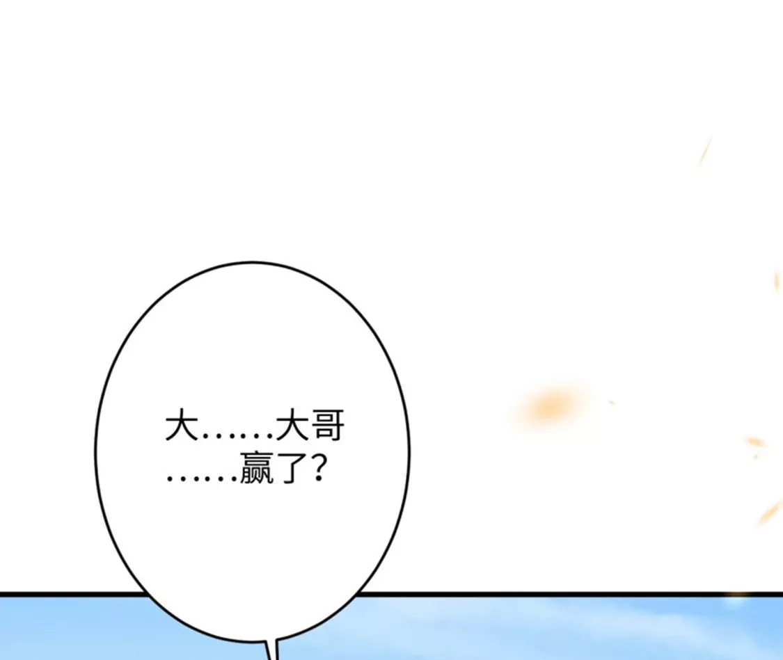 第209页