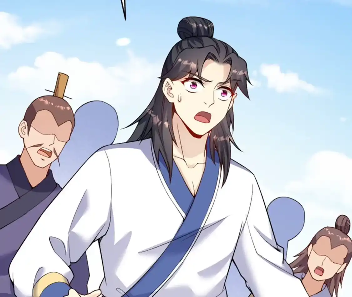 第210页