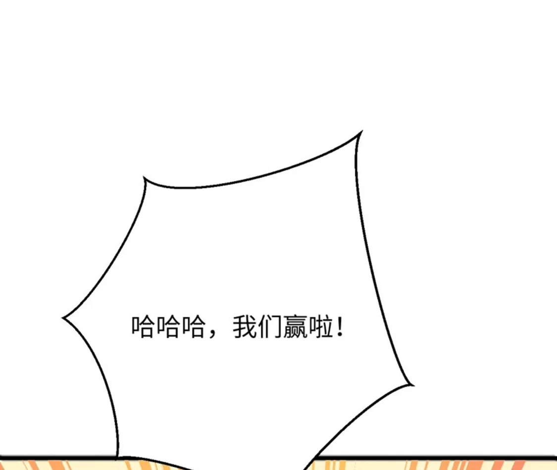 第215页