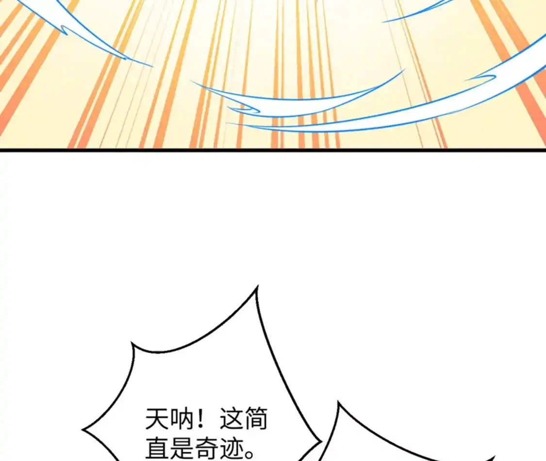 第218页
