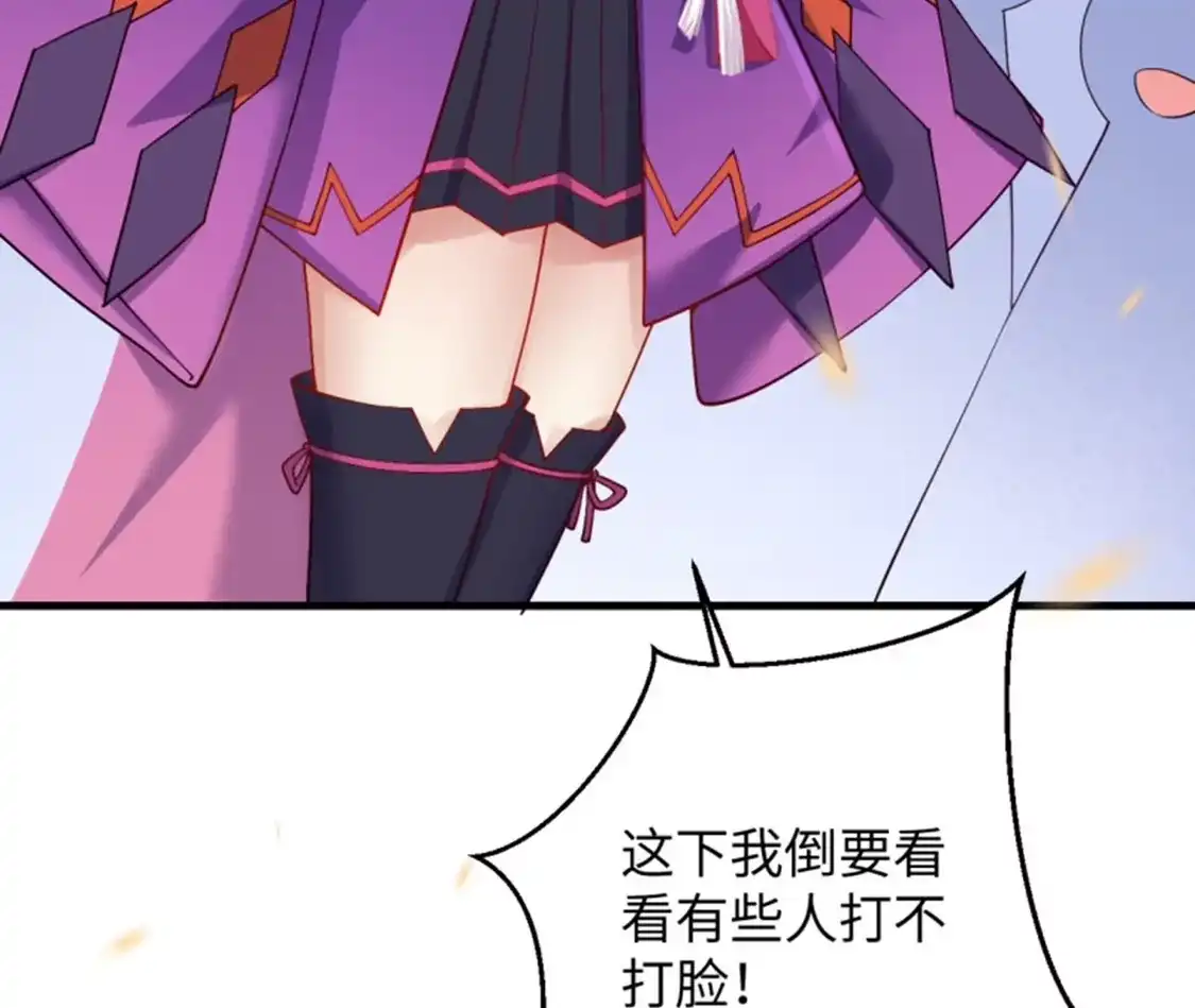 第222页