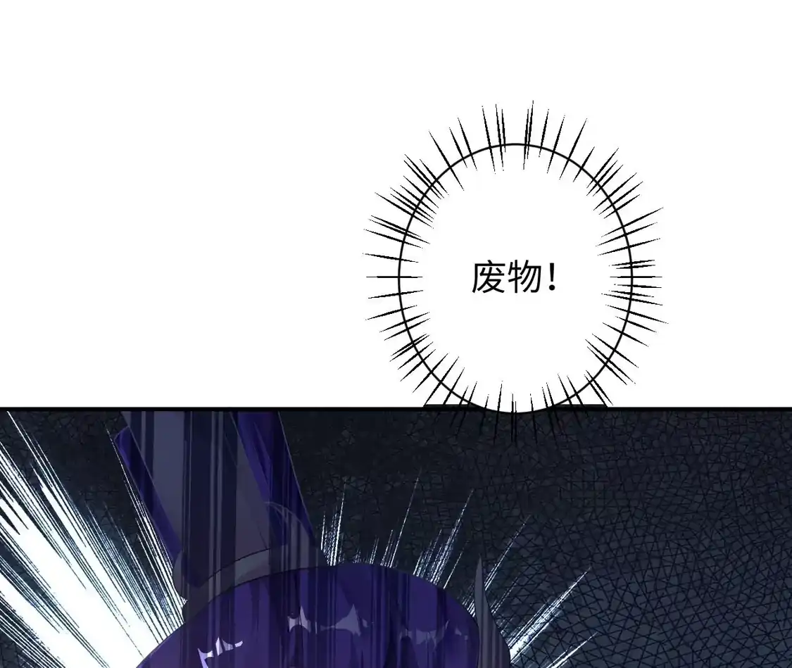 第205页