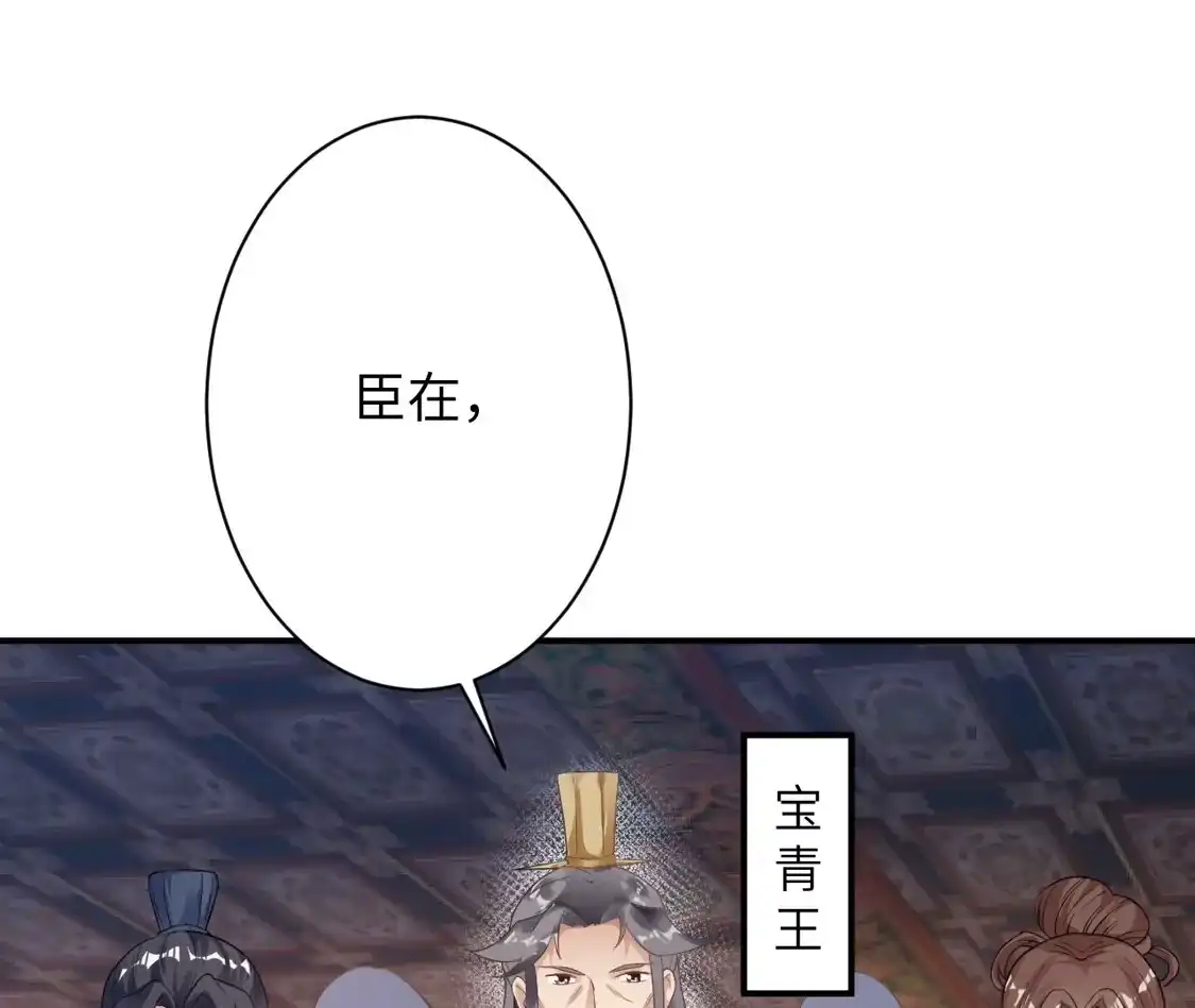 第208页