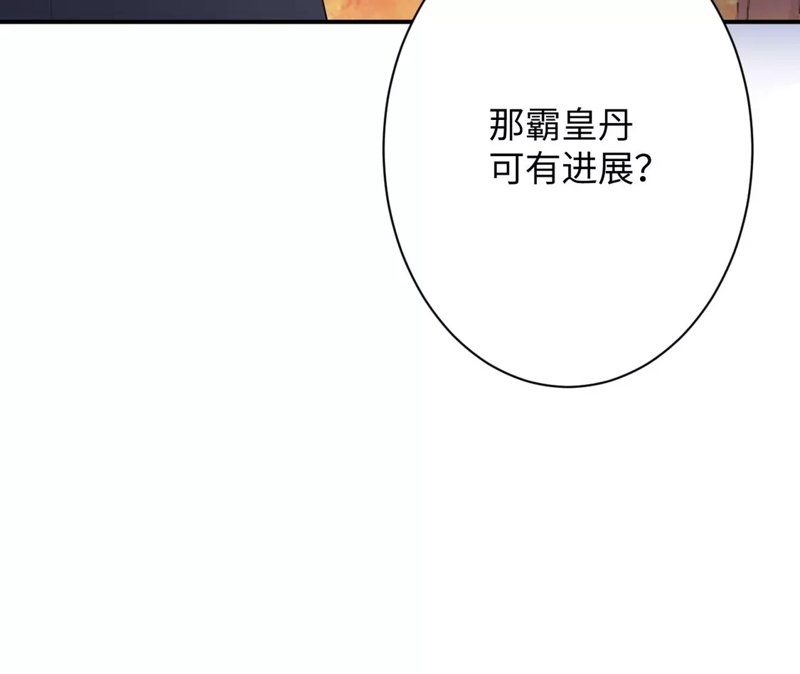 第214页