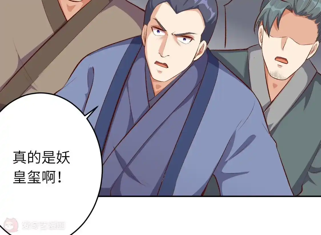 第175页