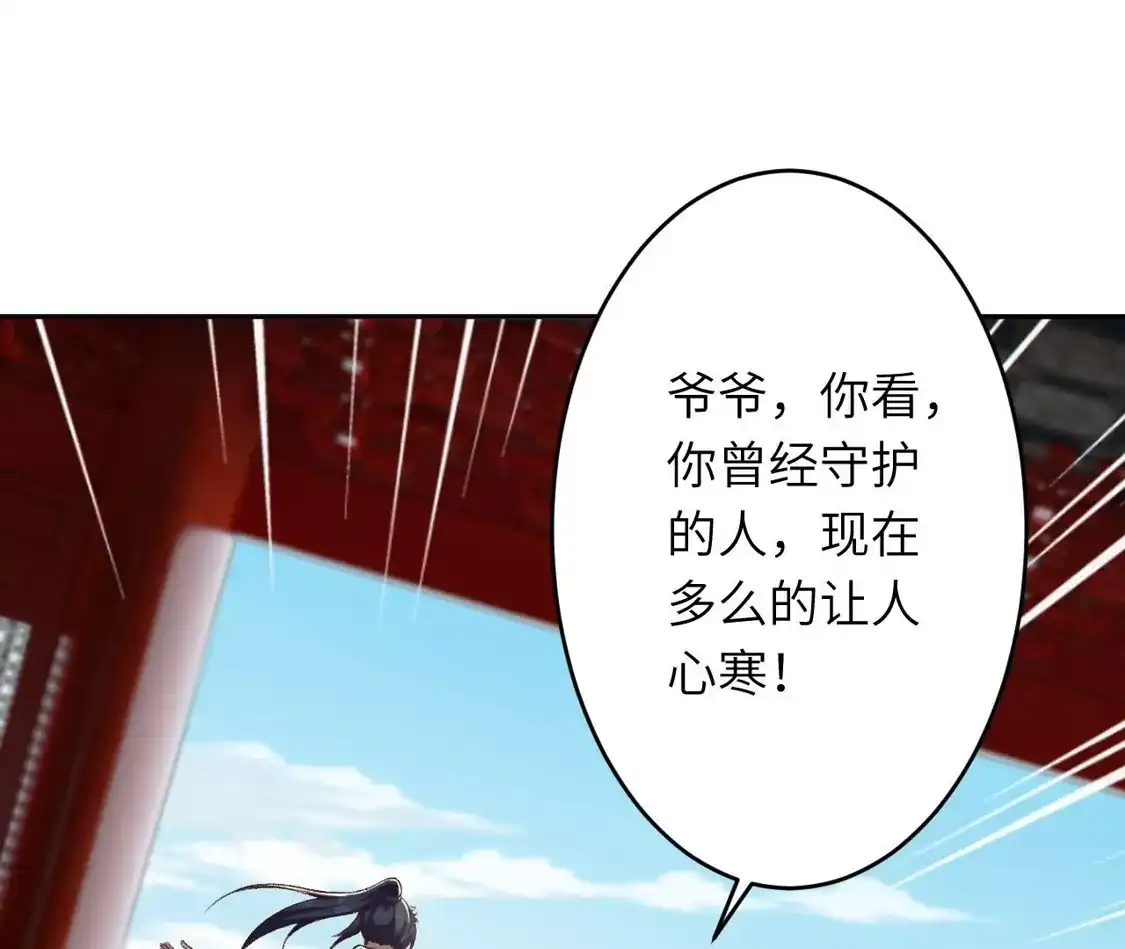 第184页