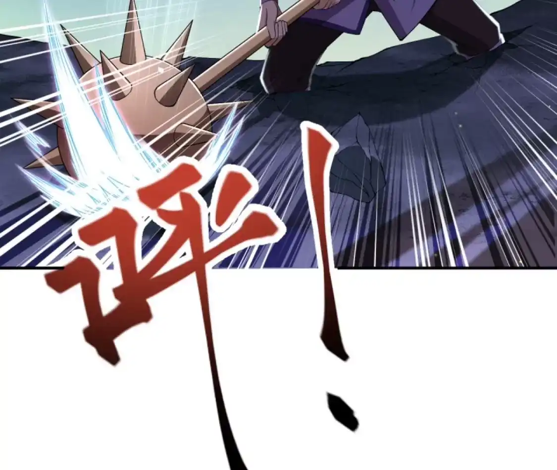 第220页