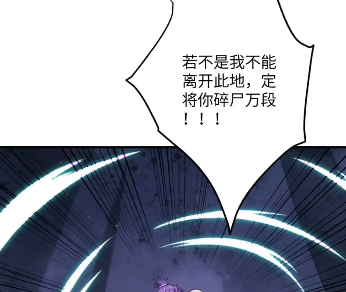 第222页