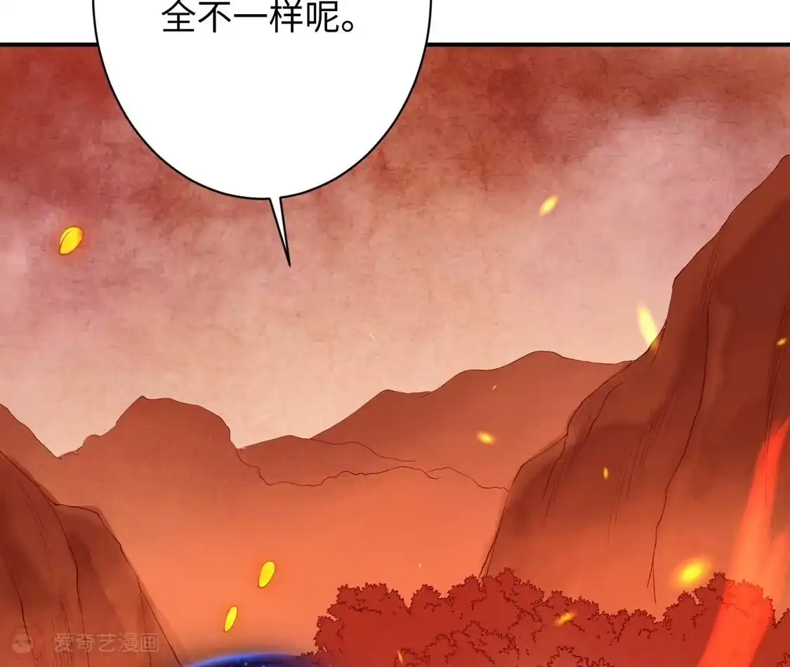 第226页