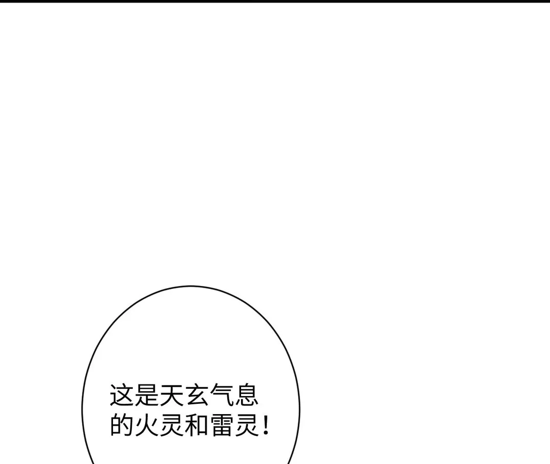 第232页