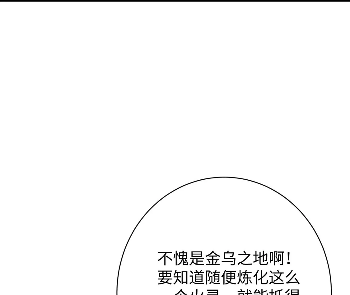 第235页