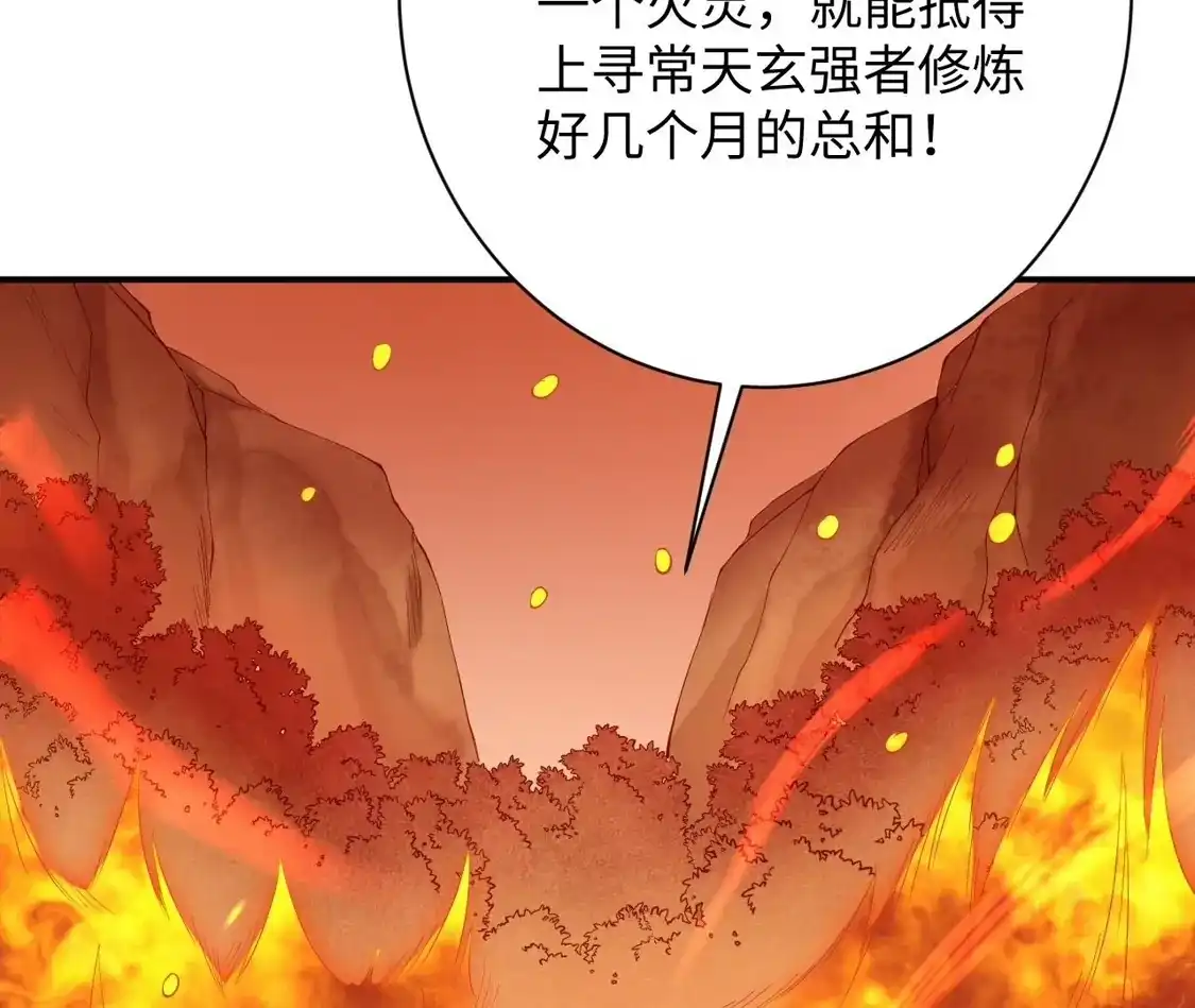 第236页