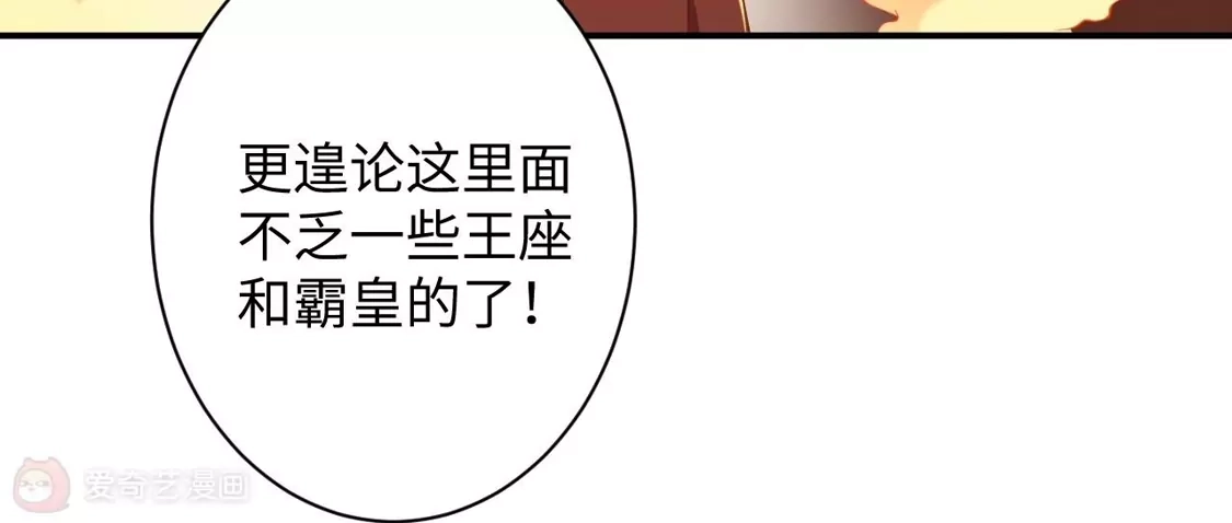 第238页