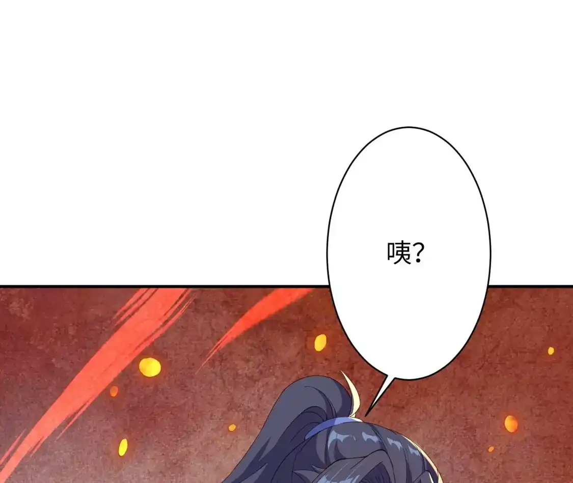 第239页