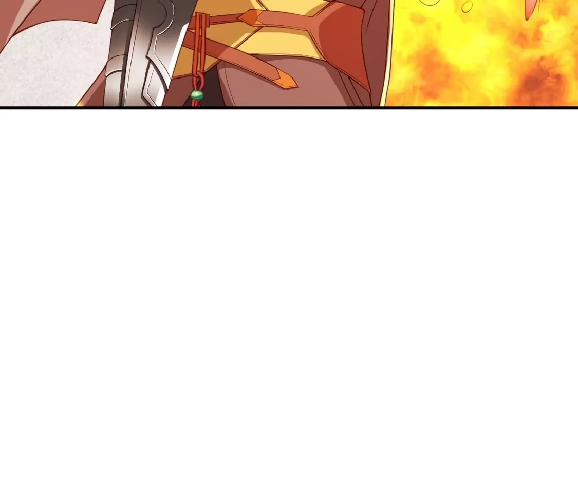 第241页