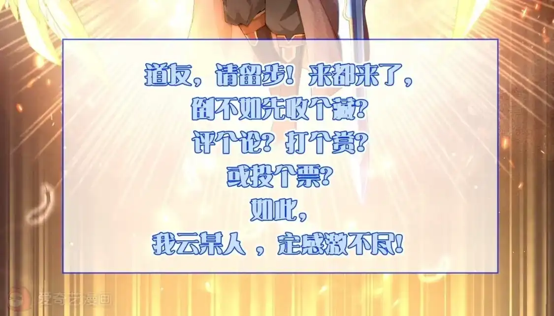 第244页