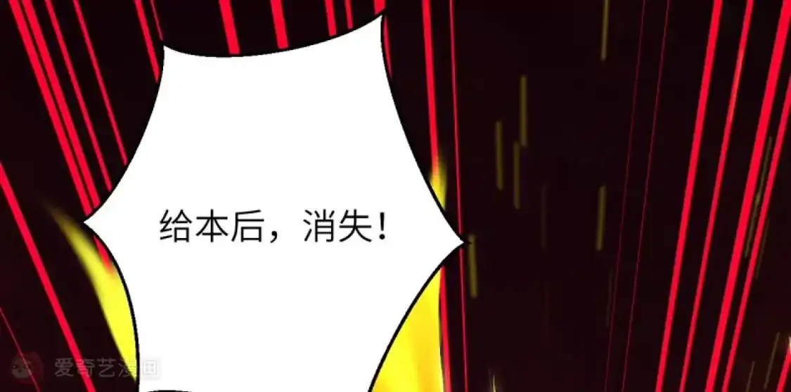 第197页