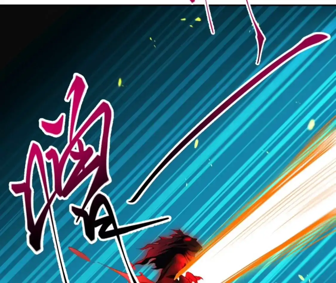 第211页