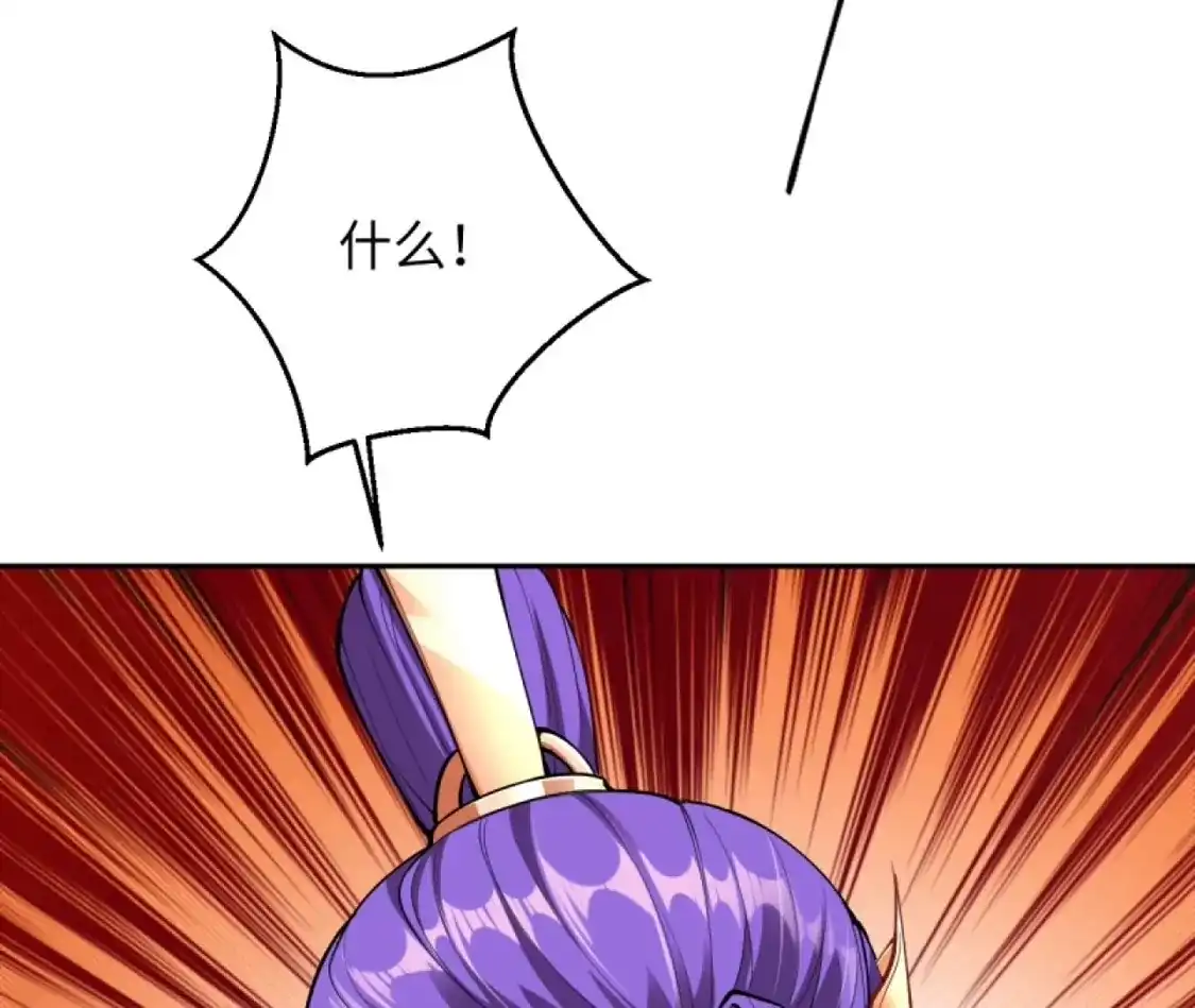 第220页