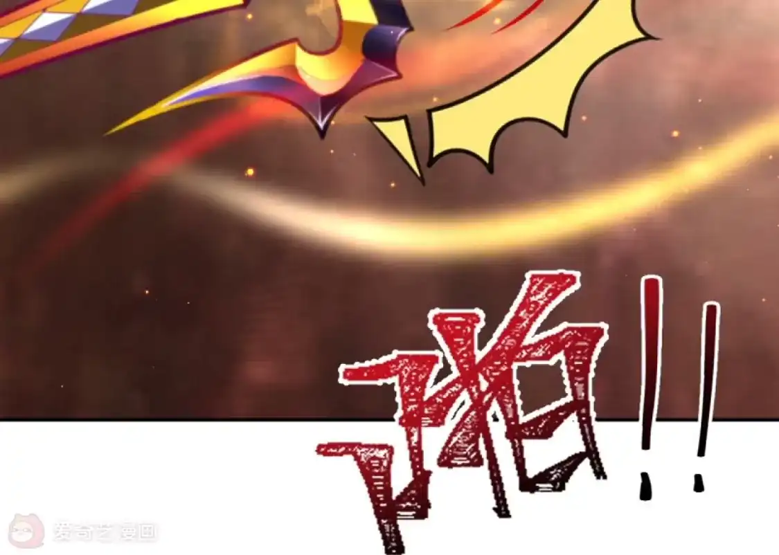 第233页