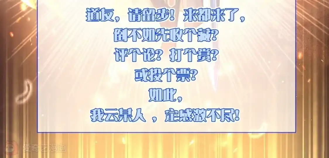 第236页