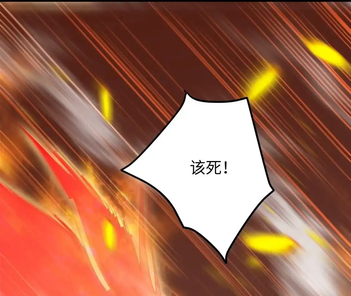 第193页