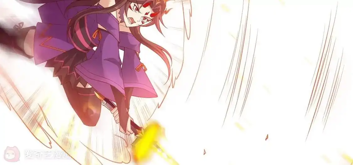 第196页
