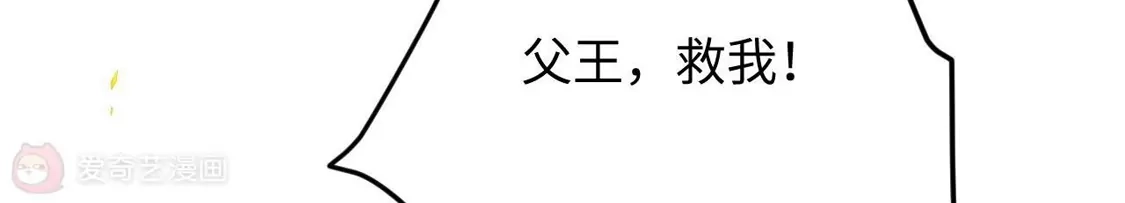 第211页