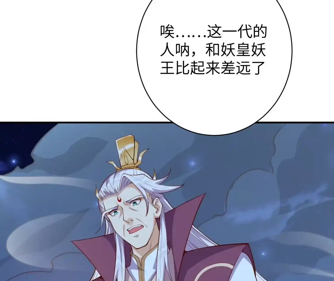 第218页