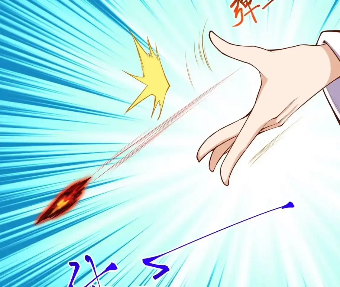 第222页