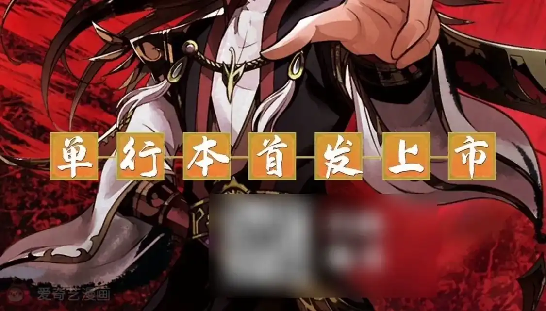 第236页