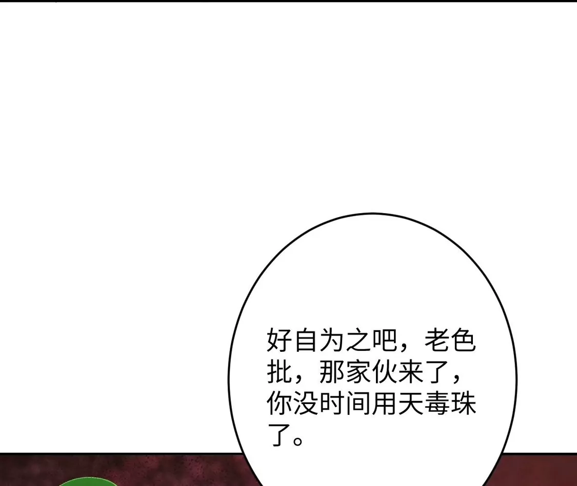 第188页