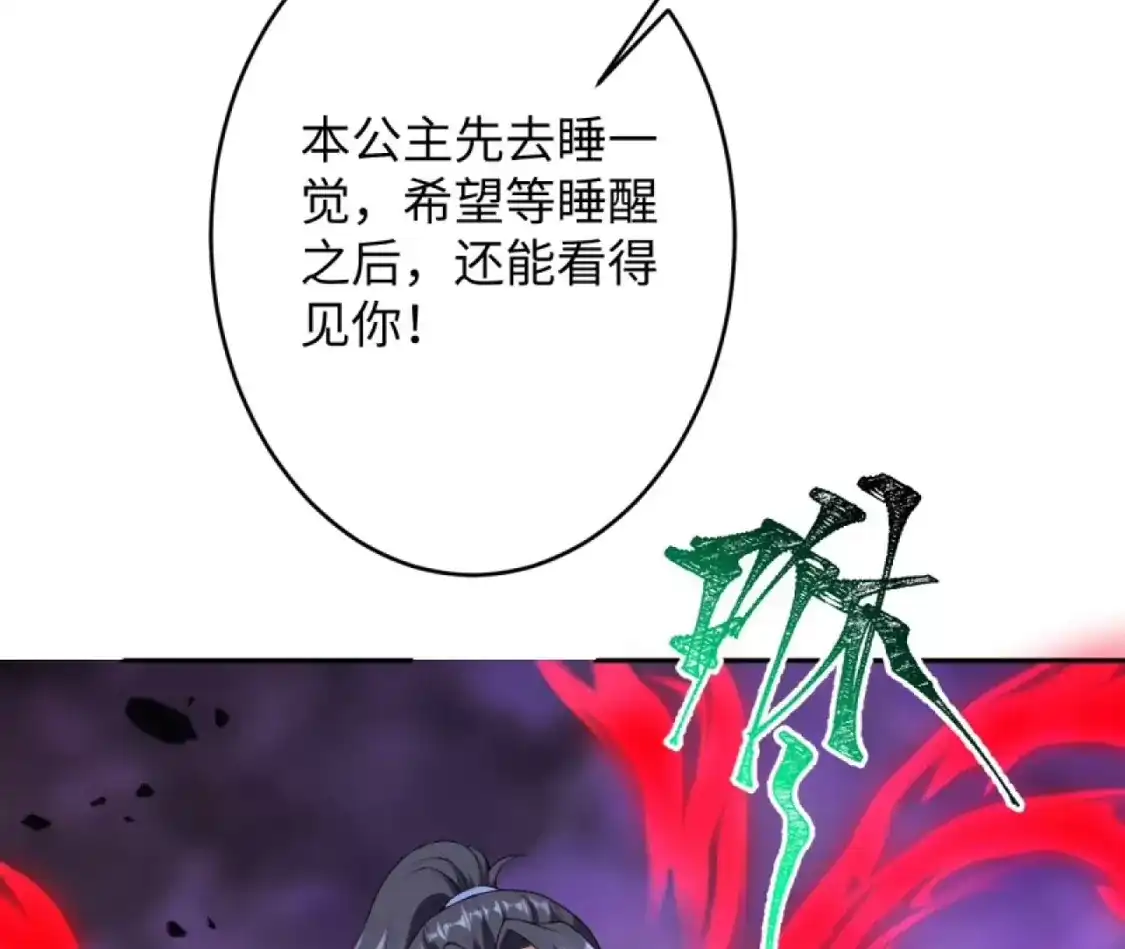 第192页