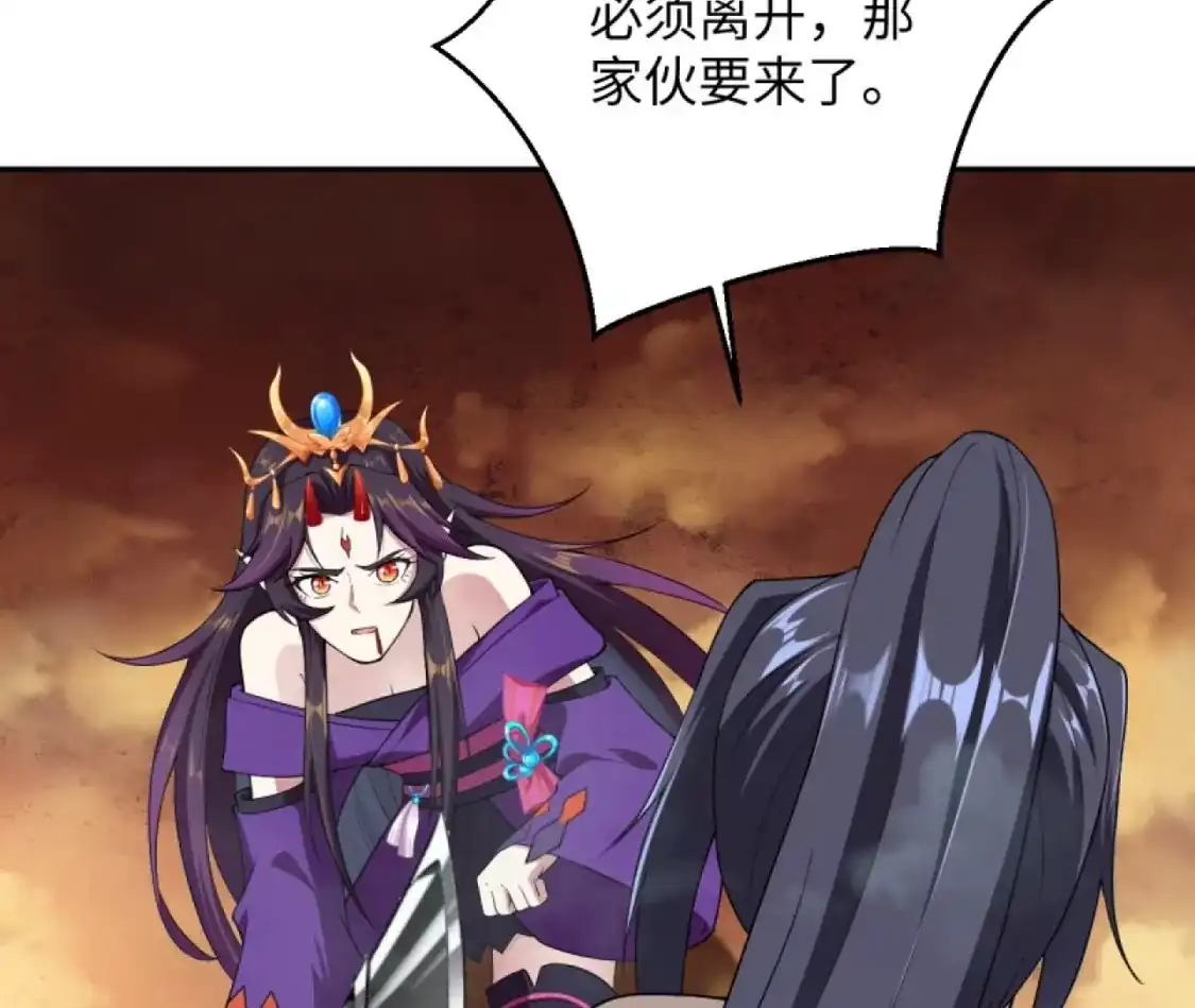 第196页
