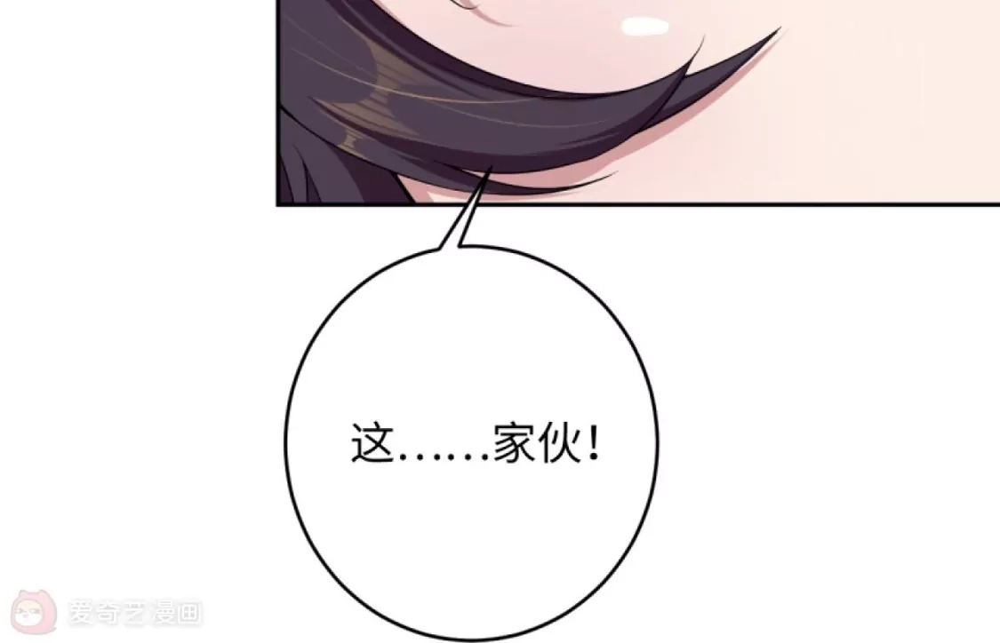 第209页