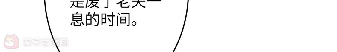 第211页