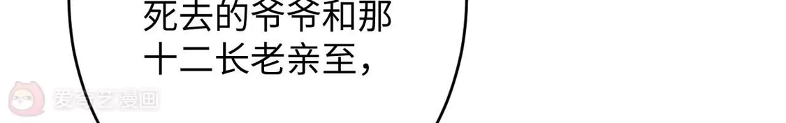 第219页